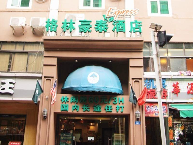 Greentree Inn Guangdong Shenzhen Huaqiangbei Express Hotel Exterior photo
